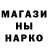КЕТАМИН VHQ Mercator797