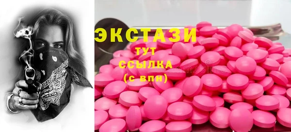 кокаин Вязники