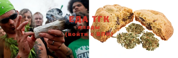 кокаин Вязники