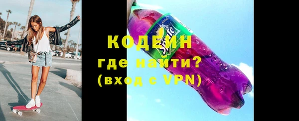 мет Россошь
