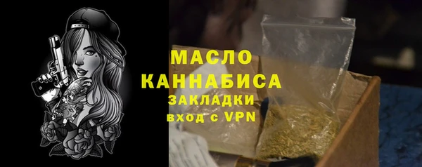 гашиш Володарск