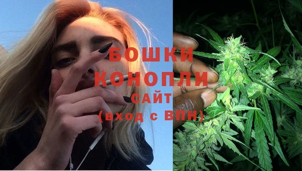 меф Вязьма