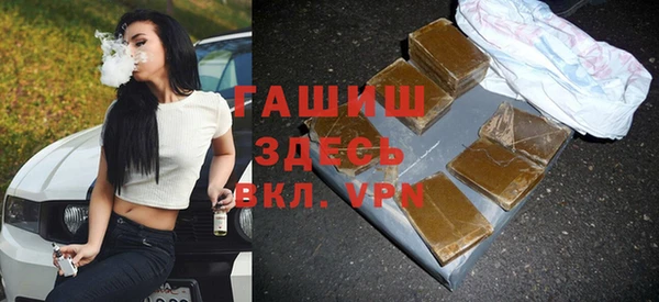 кокаин Вязники