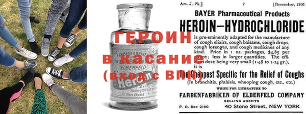 кокаин Вязники