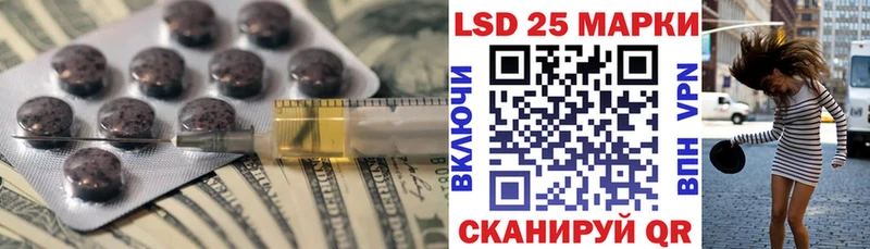 ЛСД экстази ecstasy  это формула  Череповец  купить наркотики сайты 